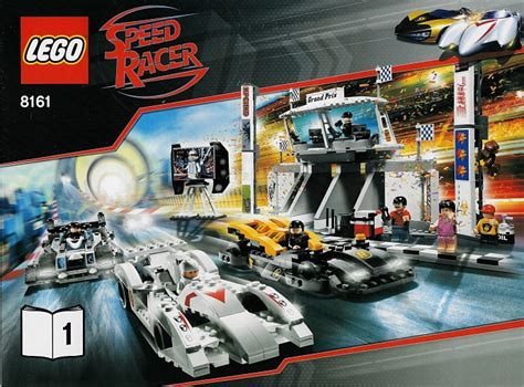  Lego Racers 速度與激情，樂高積木的世界大賽！