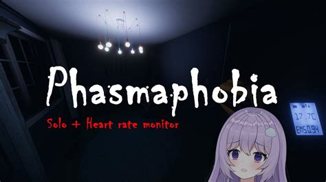  Phasmophobia：一個讓你心臟怦怦跳的鬼魂獵人遊戲！